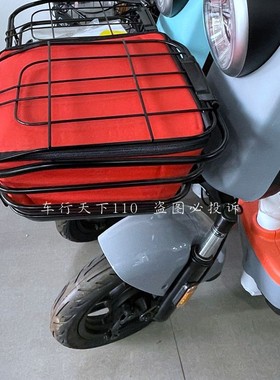 适用于金箭TDT2965Z DZ-乐行电动车车筐防水包内胆内篓防雨罩内篮