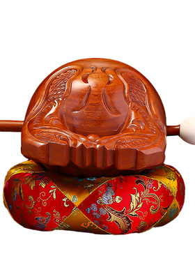 木鱼法器实木家用香樟木鱼打击乐器紫檀木鱼一套垫子梆子木雕摆件