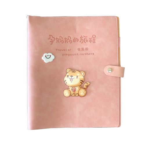 生肖虎宝宝孕检收纳册a4a5活页产检报告单孕妈妈孕期检查单档案册