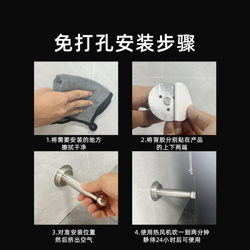 免打孔门吸不锈钢加长厕所门顶防撞神器家用强磁静音门碰地吸墙吸图片