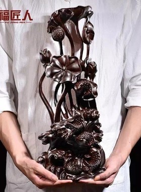 红花梨木雕刻年年有鱼根雕木家居客厅玄关摆件装饰工艺品乔迁送礼