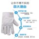 新疆畅销24线机械加工耐油防滑棉线双层加厚耐磨劳保帆布电焊手套