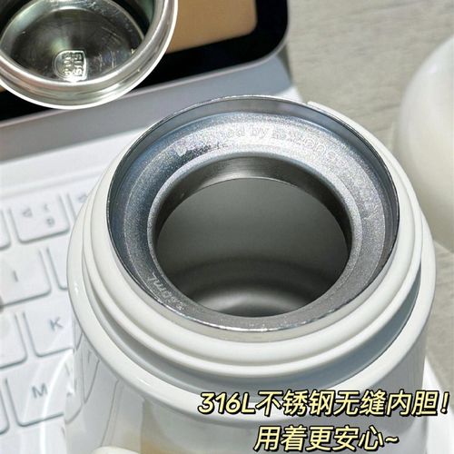 皇宠好吸保温杯婴儿水杯4个月1岁以上幼儿鸭嘴吸管学饮奶瓶直饮