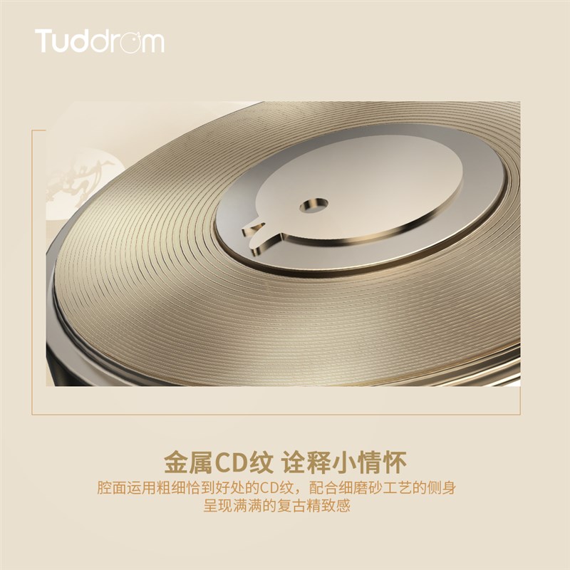 小魔鸭R4有线耳机入耳式高音质带麦适用于圆孔插口手机平板笔记本