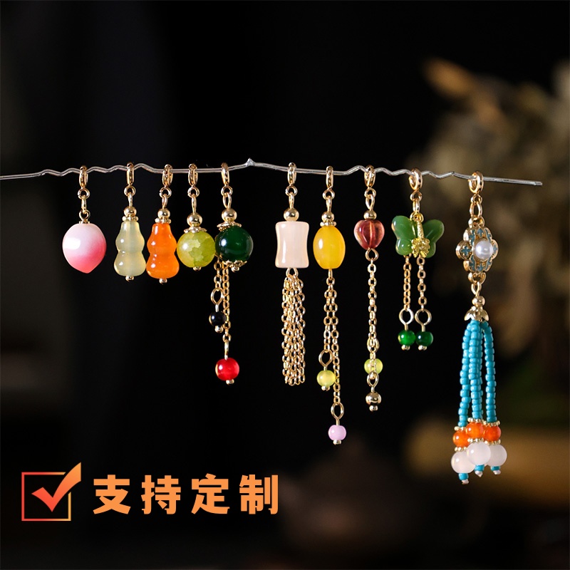 古风汉服配饰配件流苏吊坠