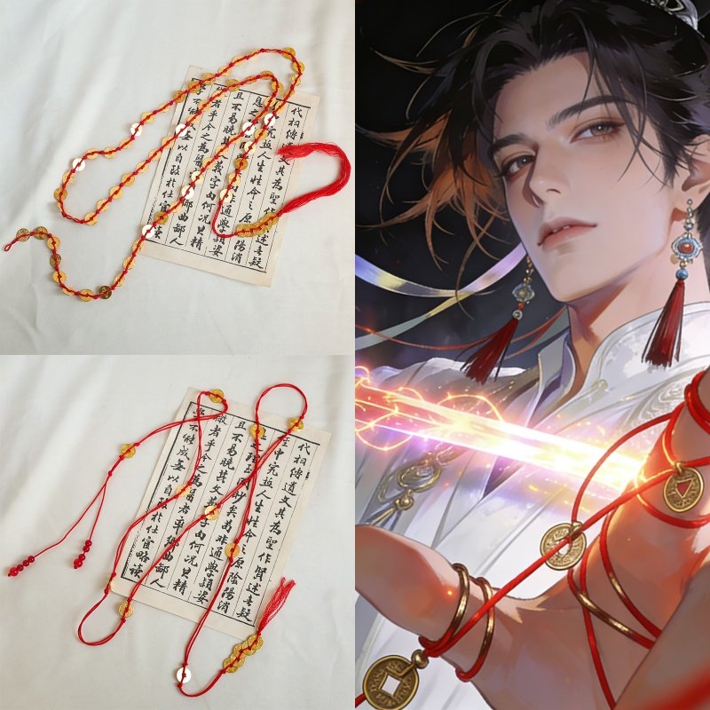 古风汉服马面裙配铜钱腰链手链