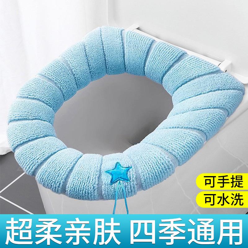 马桶子四季通用家用手坐便圈方形坐便马桶套通用马桶圈提简易
