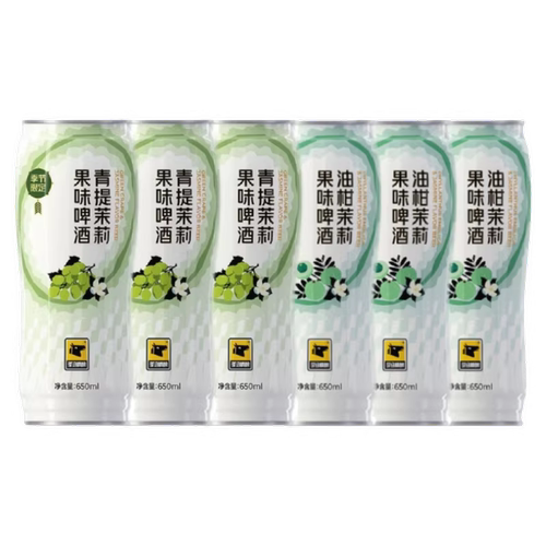 【微醺套装】歪马精酿青提茉莉650ml*3+油柑茉莉650ml*3 清新爽口