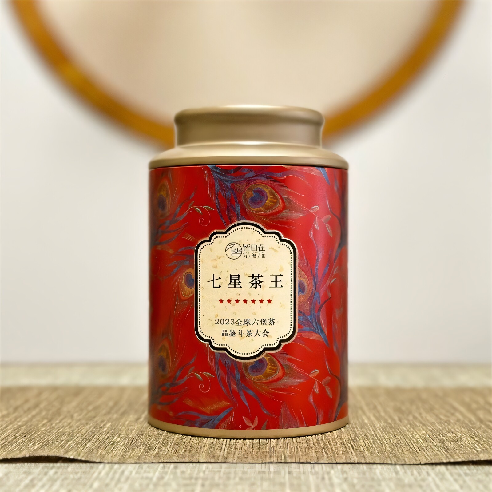 2012七星茶王特级槟榔香六堡茶广西特产梧州黑茶散茶熟茶厂茶去湿