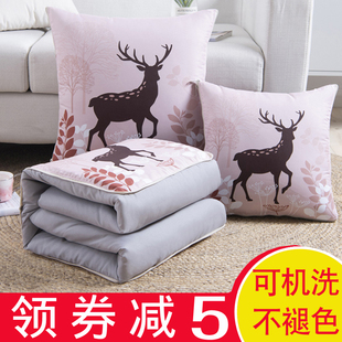 多功能汽车靠垫抱枕被子两用办公室午睡靠枕折叠空调夏天凉枕头被