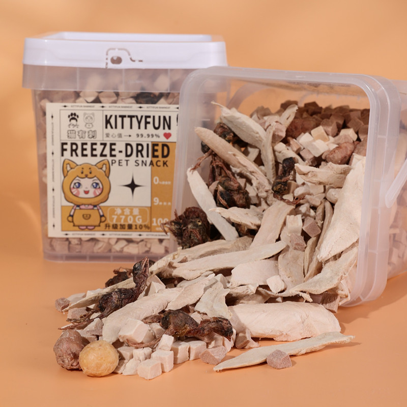 【猫有刺】鲜肉冻干猫咪零食冻干桶发腮鸡肉粒鸡胸肉鸭肉粒狗零食,宠物/宠物食品及用品,猫冻干零食,淘宝优惠券,粉丝福利购,淘宝优惠卷