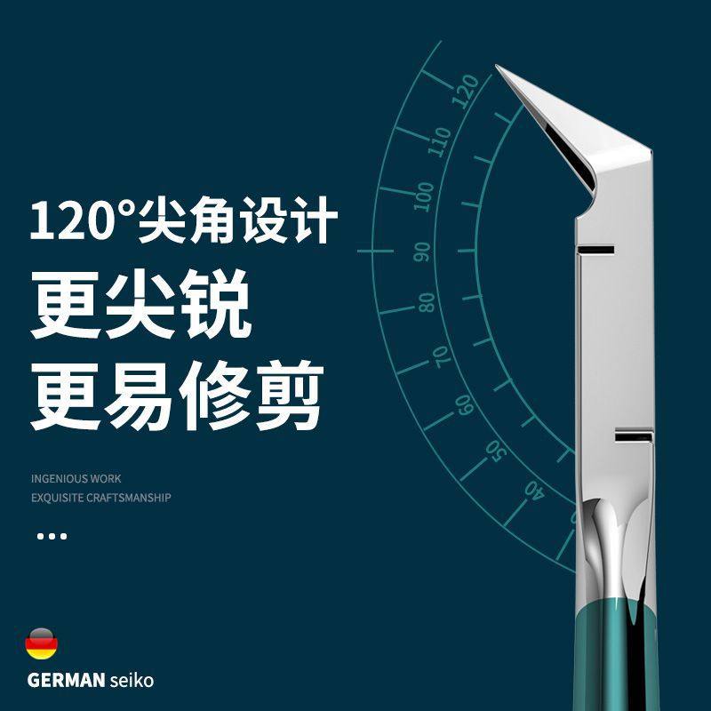 甲沟专用指甲刀脚趾甲神器鹰嘴指甲钳镊子斜口指甲剪钳子修脚刀炎,家庭/个人清洁工具,指甲钳,淘宝优惠券,粉丝福利购,淘宝优惠卷
