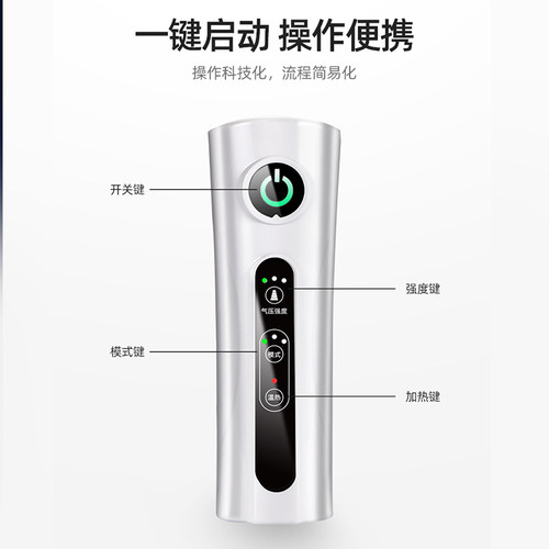 科普菲腿部按摩器小腿空气波全自动家用足疗机静脉揉捏曲张神器