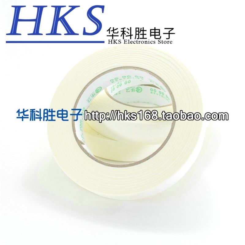 包邮2厘米宽 可手写标记文字型号数字胶带胶布/美纹纸胶带/不脱胶