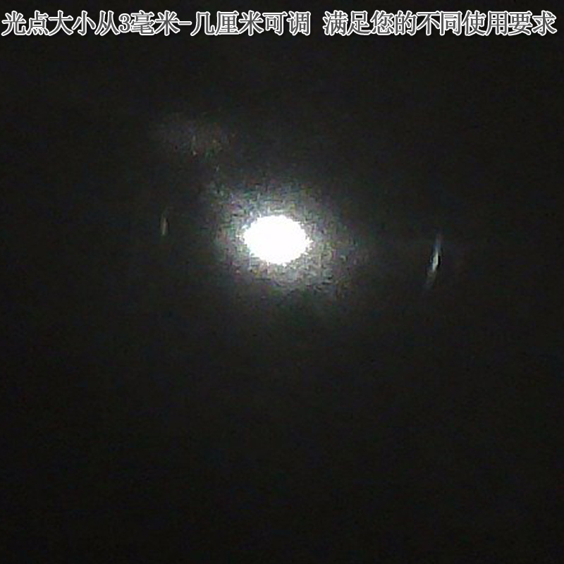 940nm750mw可调近红外点状镭射灯头一字线激光器十字红外线定位灯