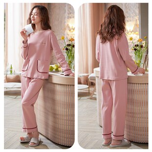 睡衣女款春秋款纯棉长袖秋季套头圆领秋冬2024年新款家居服套装冬