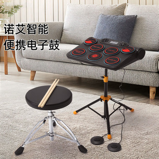 便携电鼓充电桌面架子鼓打击板打击垫手机放伴奏智能跑场户外演出