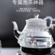 克莱仕家用可接净水器全自动底部上水玻璃电热水壶泡茶专用烧水壶