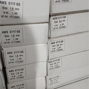 包邮 1.01.2 二保焊丝0.8 无气自保焊保护焊丝碳钢实心药芯5公斤装