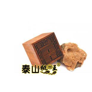 枣木北极天蓬 天蓬印 单面印 上清天蓬伏魔大法