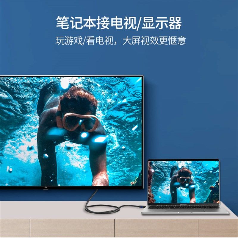 mini dp转vga连接线公对公电脑通用雷电口to投影转换器线显示器,影音电器,VGA线,淘宝优惠券,粉丝福利购,淘宝优惠卷