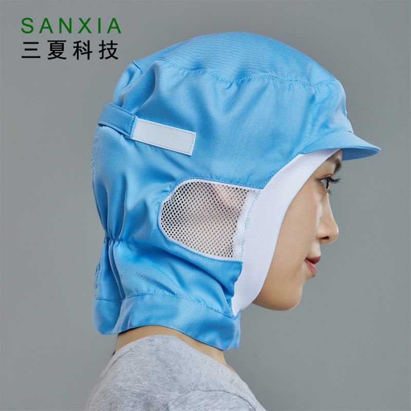 防掉发帽子食品帽男女通用中央厨房餐饮工作帽工厂车间加工帽透气