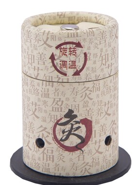一次性灸罐迷你灸罐套盒岁悬工具炙胶布贴灸馆专用灸罐纸质