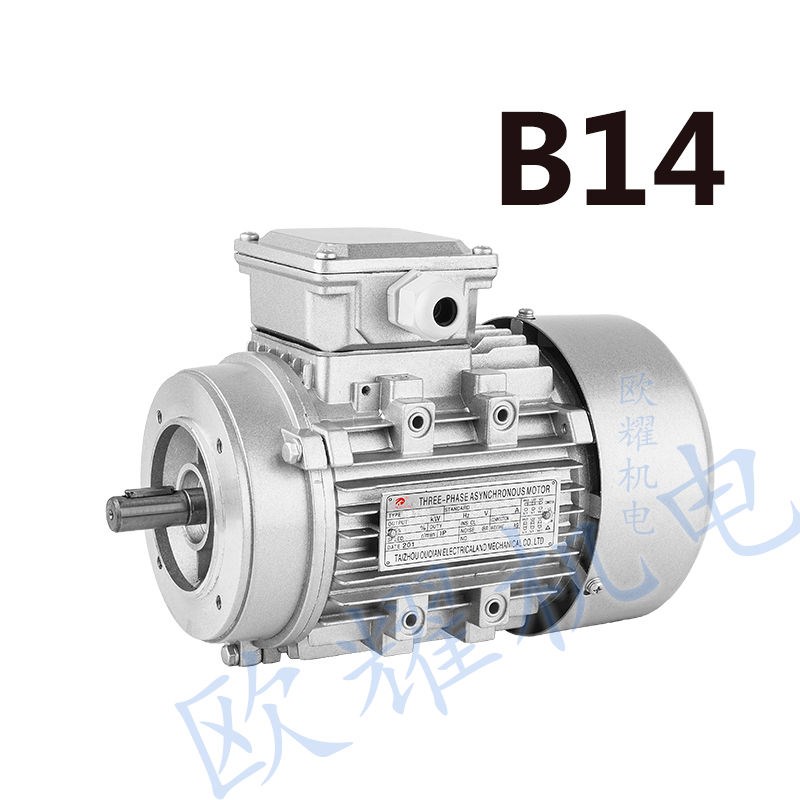 YS90S-6级0.75KW三相电机铝壳24轴铜线国标380V/750w大法兰B5
