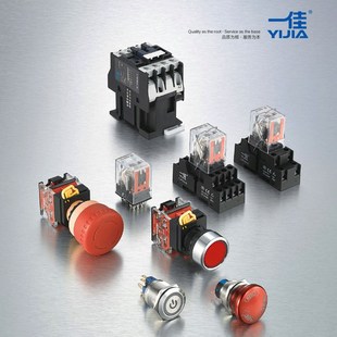 一佳LA38A 11DN带灯按钮自复位自锁启动停止圆形红绿电源开关22mm