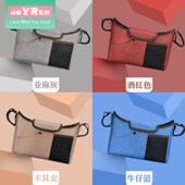 yoya婴儿伞车挂袋yoyu推车挂包收纳奶瓶袋童车通用配件防水储物袋