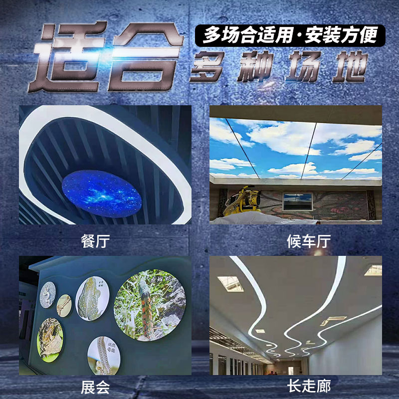 led漫反射灯条软膜天花灯箱区块链灯方块led模组广告卡布灯箱光源