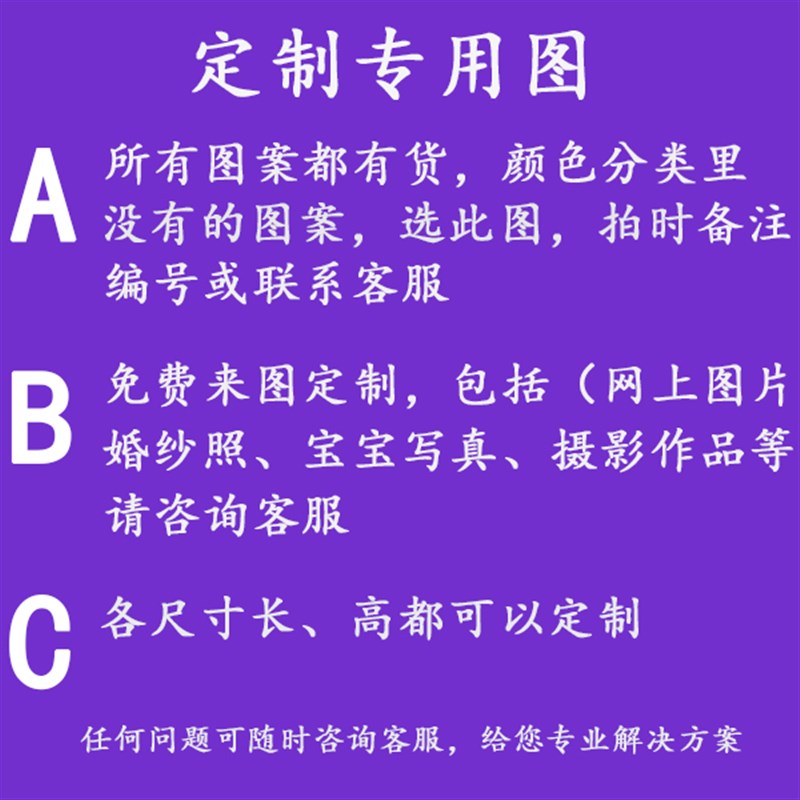 轻奢风隐藏配电箱装饰画麋鹿大象遮挡电表箱画液压推拉免打孔壁画图片