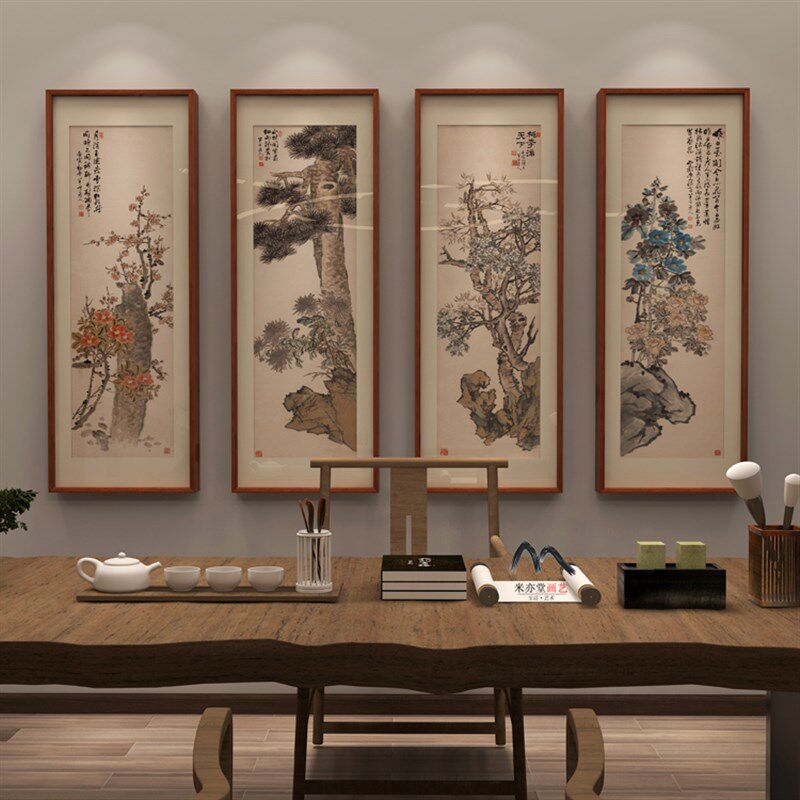 米亦堂x陈半丁 新中式梅花鸟四条屏国画茶室餐厅客厅书房玄关挂画