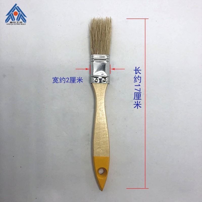 小型毛刷羊毛刷猪毛刷油漆刷扫灰刷清洁刷棕毛刷1寸不锈钢刷包邮