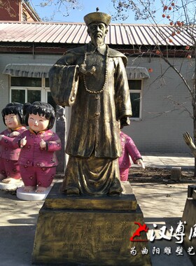 任应熊人物雕塑古代十大进士雕塑仿铜玻璃钢雕塑广场公园景观文化