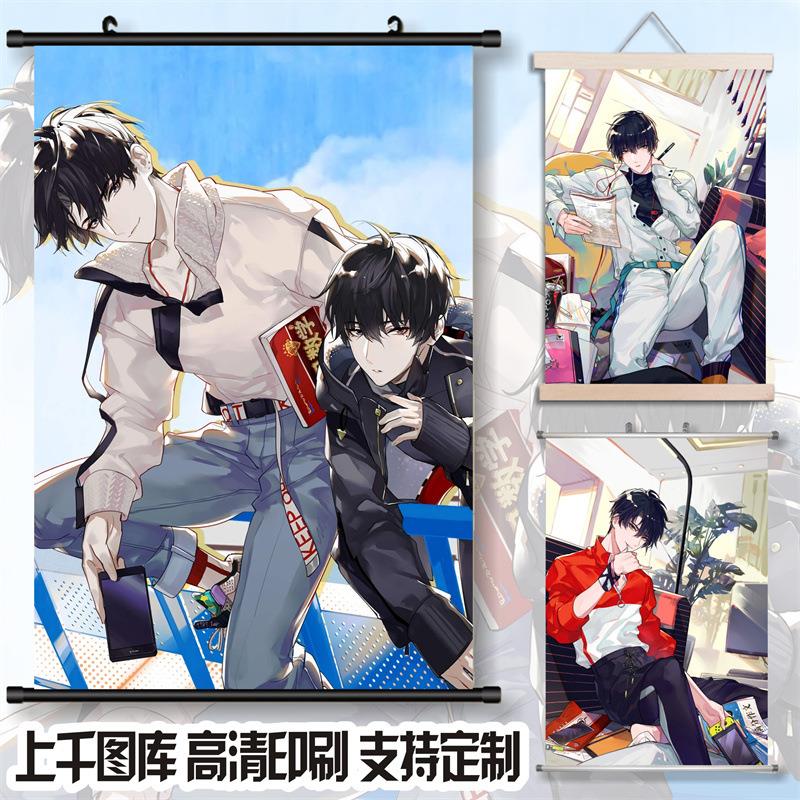伪装学渣贺朝谢俞动漫挂画装饰画客厅布艺卷轴有框大二次元