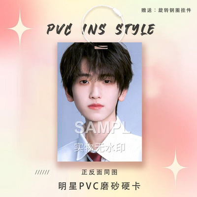 TF家族四代左奇函周边痛包挂件明