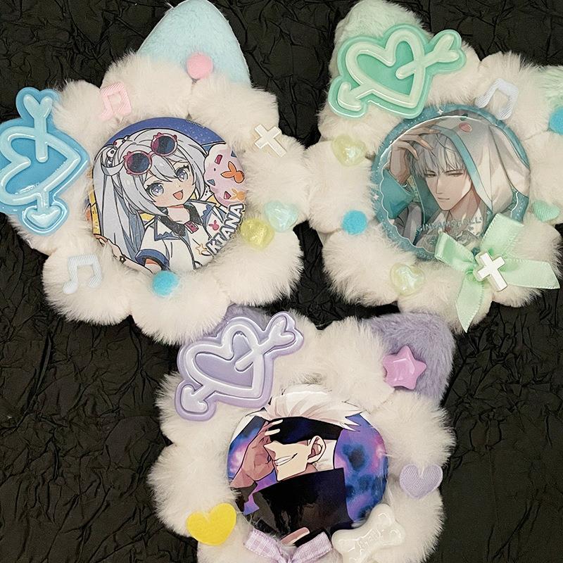 二次元动漫周边55-75mm徽章痛包扎包材料包多功能毛绒吧唧托谷美