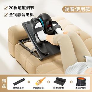 康电动练训器材中老年中风复偏瘫家用健身运动脚踏车腿锻部炼 正品