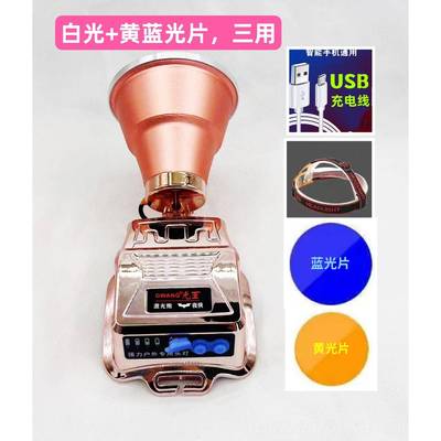 正品光头王E9激光强光15000W户外照一体灯工地赶探海炮聚光手电强