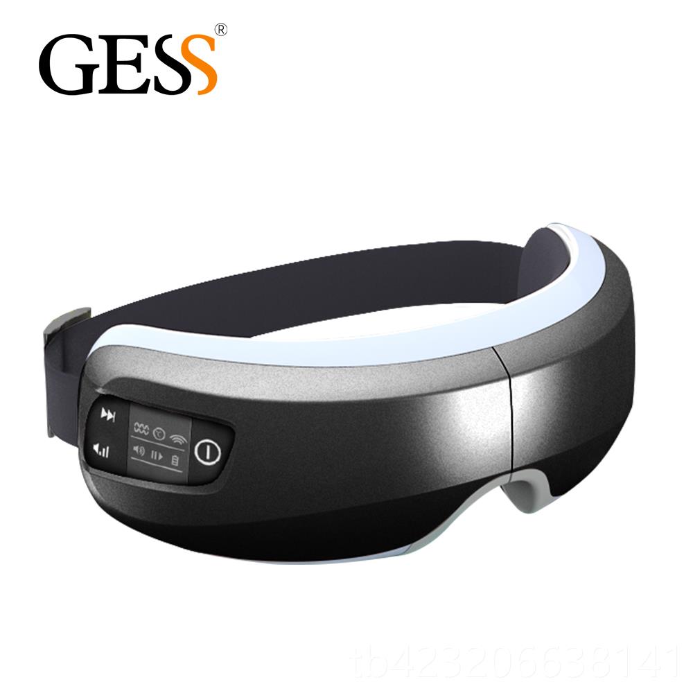 正品德国SGES无器线眼部按摩仪送礼神气压热敷眼保摩仪眼睛按器美