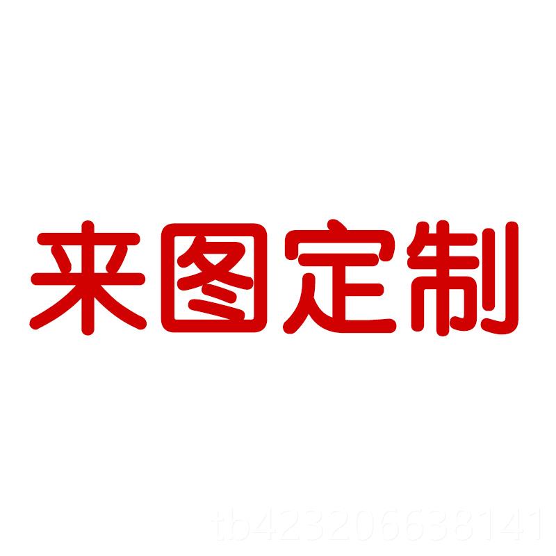 正品光咖啡馆与死神之星蝶四夏目明月身栞那墨染希动漫游戏等季长