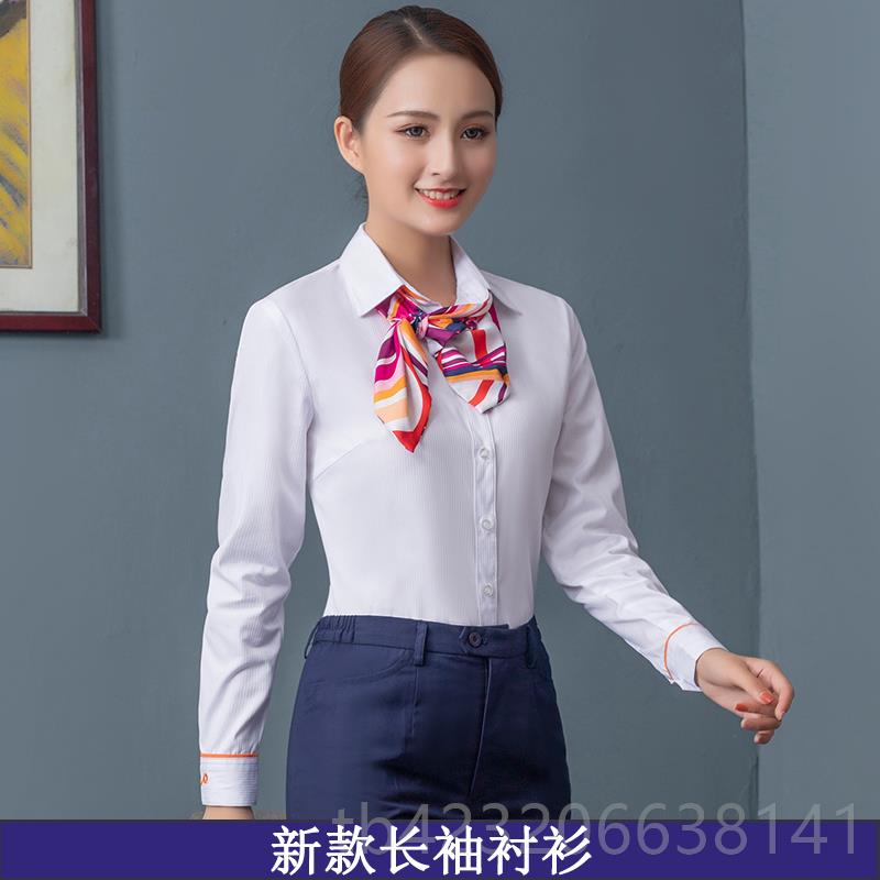 正品纯衫岚夏2019款中国联通工作服女工装衬衣营业厅制服衬新裙套