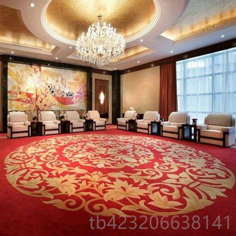 正品定制加会议室公商司满铺厚地毯会客厅务酒贵宾接待室工程店大