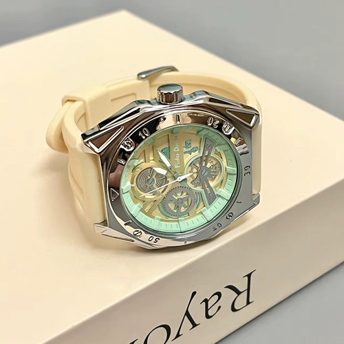 fidodido七喜小子手表