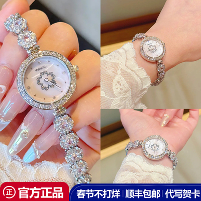 手表女小表盘轻奢腕表送女友