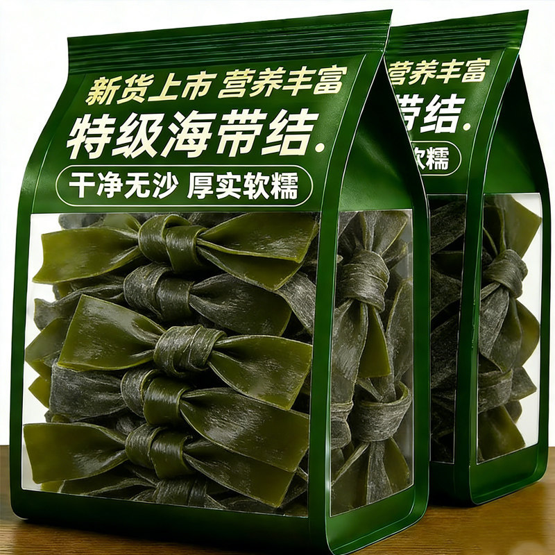 海带结干货特级厚500g正品官方旗舰店霞浦新货一级海带头商用图片