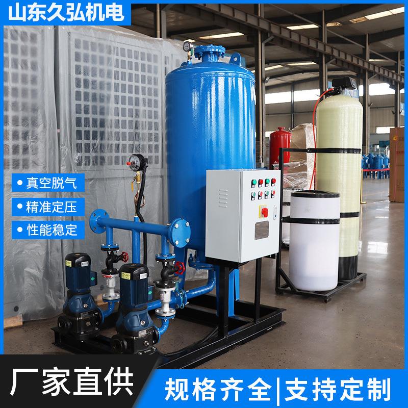 0.25-100吨RO反渗透设备锅炉配套软化水设备纯净水机组设备