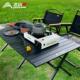 户外折叠桌子露营蛋卷桌椅子野餐桌折叠便携式 备用品全套 装