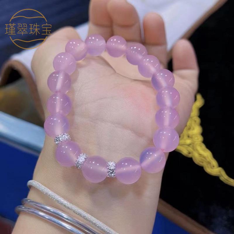 A玉髓手串冰种粉圆珠手链翡翠